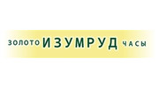 Сайт Магазина Изумруд Хабаровск