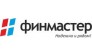 Компания Финмастер