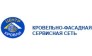Центр кровли