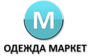 Одежда Маркет Хабаровск